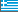 ελληνικά